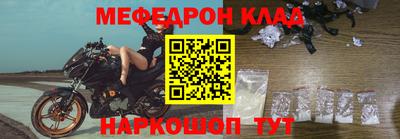 соль ск Каменск-Уральский