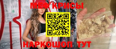 каннабис Камень-на-Оби