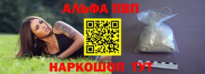 соль ск Каменск-Уральский