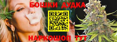 мескалин Каменск-Шахтинский