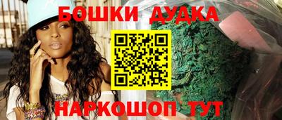 соль ск Каменск-Уральский