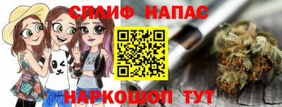 мескалин Каменск-Шахтинский