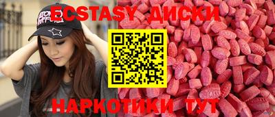 каннабис Камень-на-Оби