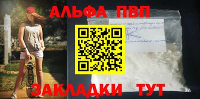 соль ск Каменск-Уральский
