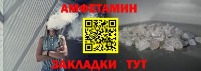 каннабис Камень-на-Оби