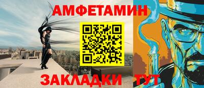 каннабис Камень-на-Оби