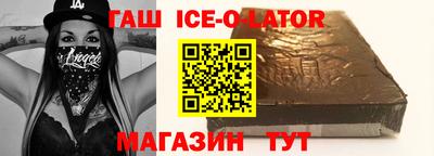 соль ск Каменск-Уральский
