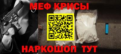 каннабис Камень-на-Оби